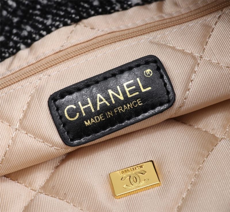 Chanel Shopping Bags